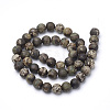 Dyed Natural Agate Beads Strands G-Q462-130C-6mm-2