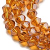 Transparent Electroplate Glass Beads Strands GLAA-F029-2mm-C28-3
