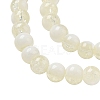 Crackle Glass Beads Strands GLAA-U001-6mm-11-2