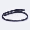 Synthetic Blue Goldstone Beads Strands X-G-S105-8mm-22-2