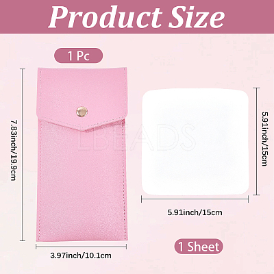1Pc Rectangle PU Leather Eyeglass Cases AJEW-CN0007-01B-1