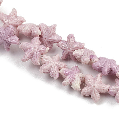 Synthetic Coral Dyed Carved Beads Strands SHEL-K007-18B-1