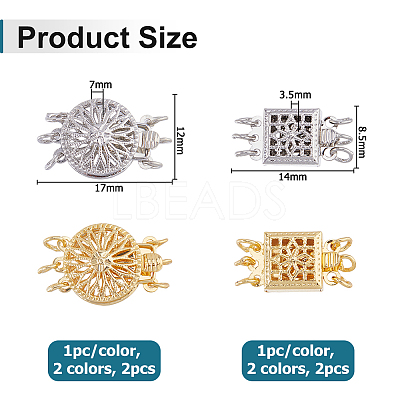 4Pcs 4 Styles Brass Box Clasps KK-HS0015-76B-1