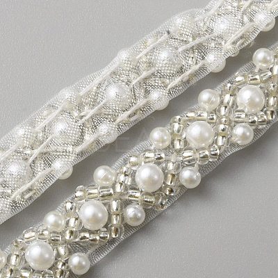 Resin Beaded Trim OCOR-WH0046-15A-1
