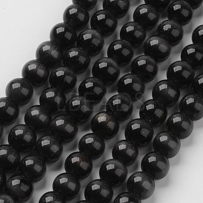 Cat Eye Beads CER10mm33-1