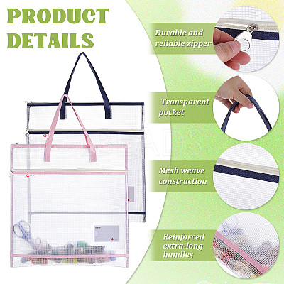 7Pcs 7 Styles PVC Double Layer Storage Tote Bags ABAG-DL0001-02-1