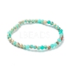 Synthetic Shoushan Stone Beaded Stretch Bracelets BJEW-A117-A-19-2