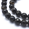 Natural Agate Beads G-J371-08-14mm-3