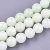 Synthetic Luminous Stone Beads Strands G-S200-08A-1