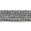 Opaque Solid Color Imitation Jade Glass Beads Strands EGLA-A039-P4mm-L14-1