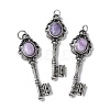 Key Brass Natural Lepidolite Big Pendants KK-D361-01AS-21-1