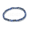 Natural Sodalite Beaded Stretch Bracelets BJEW-D446-A-36-2