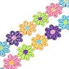 Daisy Flower Polyester Lace Trims OCOR-H109-06A-1