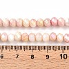 Ombre Effect Dyed Glass Beads Strands X-GLAA-C023-02-A03-4