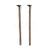 Iron Flat Head Pins HPR2.2cm-NF-2
