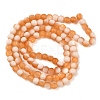 Frosted Crackle Glass Beads X1-GLAA-U001-6mm-M10-3