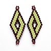 MIYUKI & TOHO Handmade Japanese Seed Beads Links SEED-E004-C17-1