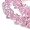 Transparent Crackle Glass Beads Strands GLAA-U004-01M-3