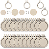 20 Boxs Wood Embroidery Hoops EMBR-SC0001-04B-1