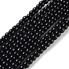 Baking Paint Glass Pearl Bead Strands X-HY-Q003-3mm-80-2