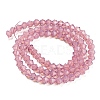 Baking Paint Transparent Glass Beads Strands DGLA-F029-J4mm-4