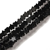 Natural Black Onyx(Dyed & Heated) Beads Strands G-G085-B44-01-1