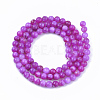 Freshwater Shell Beads Strands SHEL-S276-32F-2