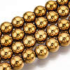 Non-Magnetic Synthetic Hematite Beads Strands X-G-S096-8mm-2-1