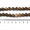 Natural African Opal Beads Strands G-H298-A11-03-5