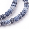 Natural Crackle Agate Beads Strands G-G055-6mm-10-3