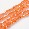 Glass Beads Strands EGLA-S056-4mm-14-1