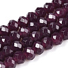 Baking Paint Imitation Jade Glass Bead Strands DGLA-A034-J2MM-A02-1