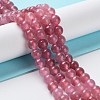Dyed Natural Malaysia Jade Beads Strands G-G021-02A-09-2