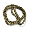 Electroplated Natural Lava Rock Beads Strands G-Z032-J04-12B-2