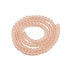Transparent Glass Beads Strands EGLA-A044-T3mm-MD20-3