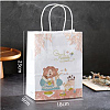 Rectangle Paper Gift Bags with Handle BEAR-PW0001-86B-1