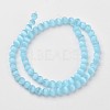 Cat Eye Beads X-CER12mm58-2