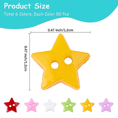 300Pcs 6 Colors Acrylic Buttons BUTT-DJ0001-12-1