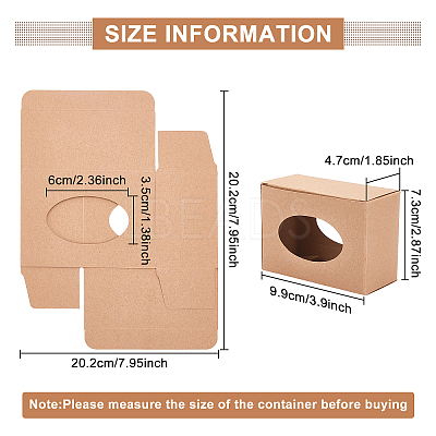 Kraft Paper Box CON-BC0006-52-1