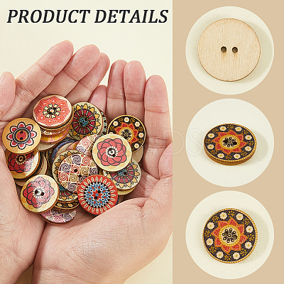 100Pcs Printed Wooden Buttons BUTT-CP0001-16-1