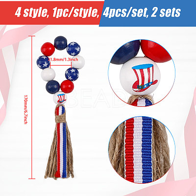 Independence Day Wood Bead Napkin Rings AJEW-FH0003-52-1