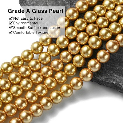 Eco-Friendly Glass Pearl Beads Strands HY-A008-8mm-RB094-1