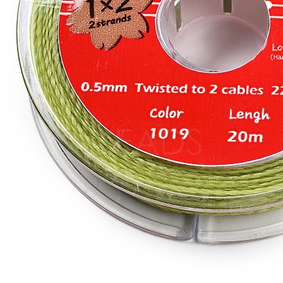 2-Ply Round Waxed Cotton Thread Cords YC-T004-01A-22-1
