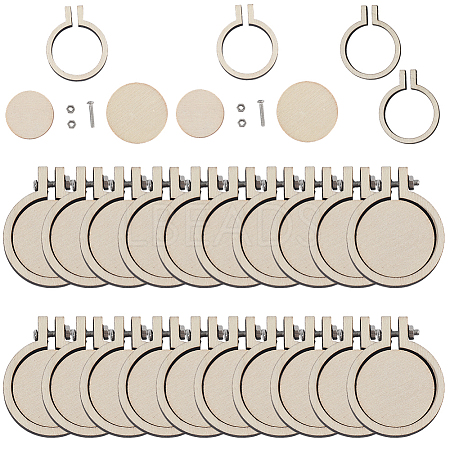 20 Boxs Wood Embroidery Hoops EMBR-SC0001-04B-1