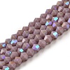 Opaque Solid Color Imitation Jade Glass Beads Strands EGLA-A039-P4mm-L13-1