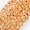 Transparent Glass Bead Strands GLAA-G013-8mm-92-1