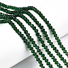 Glass Beads Strands LS-EGLA-A034-T6mm-D24-1