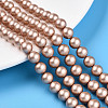 Baking Painted Pearlized Glass Pearl Bead Strands HY-N002-8mm-C02-1