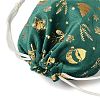 Gold Stamping Christmas Velvet Storage Bags ABAG-Q053-01B-03D-3