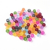 Baking Paint Frosted Glass Beads X-GGB4MMY-DKM-1